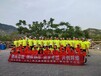 即墨戶外團(tuán)建策劃公司