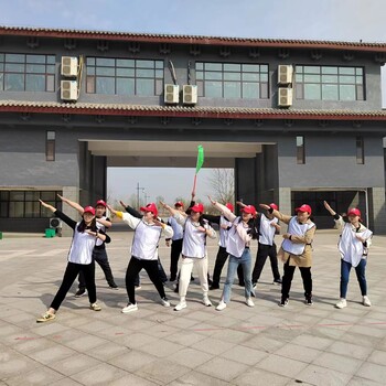 環翠拓展團建聯系方式