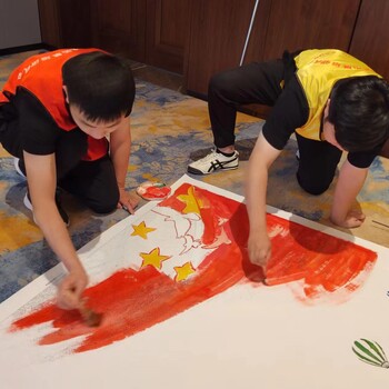環翠拓展團建聯系方式