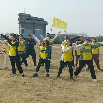 博山團建推薦基地