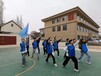即墨拓展培訓(xùn)聯(lián)系方式