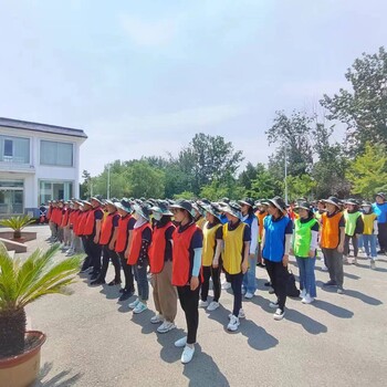 梁山拓展團建活動攻略