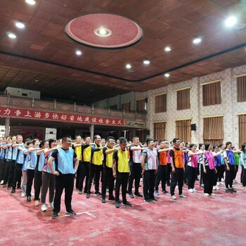 萊山戶外團建推薦基地
