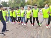 平度拓展培訓(xùn)策劃公司