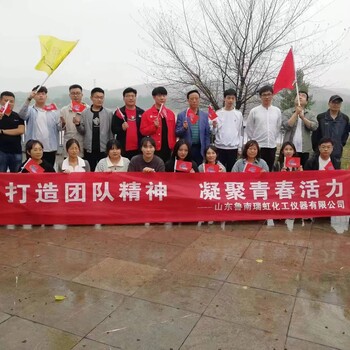 禹城研學旅行活動攻略