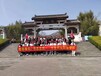 膠州研學(xué)旅行去哪里