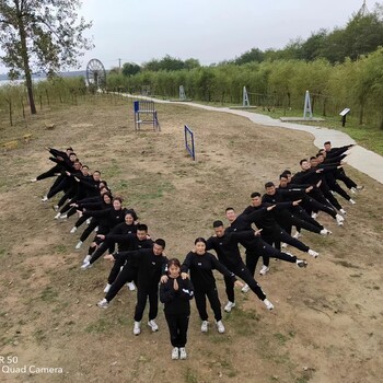棗莊戶外團建活動攻略