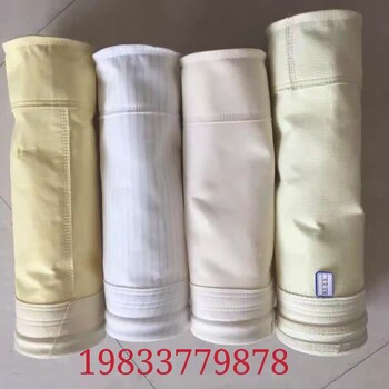 河北脈沖除塵布袋除塵濾袋規格材質(zhì)現貨秒發(fā)
