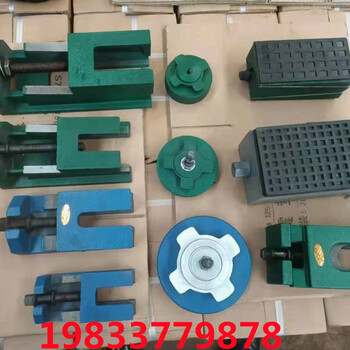 貨源調(diào)整墊鐵機(jī)床墊鐵規(guī)格現(xiàn)貨秒發(fā)