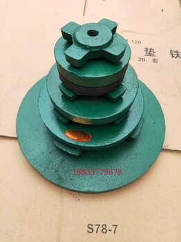 滄州機床減震墊鐵防震墊鐵規格產源供應