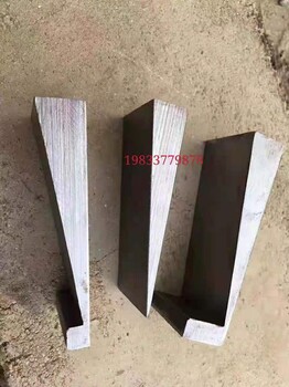 滄州多功能鋼制斜鐵斜墊鐵生產(chǎn)加工中心