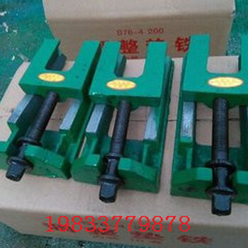 S83系列雙層調(diào)整墊鐵機(jī)床墊鐵結(jié)構(gòu)穩(wěn)定
