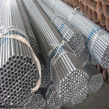 广州镀锌带钢管DN25*3.25热镀锌钢管价格