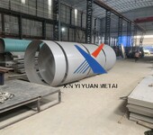 佛山大口徑不銹鋼焊管廠家定制DN3200厚壁不銹鋼焊管201/304/316