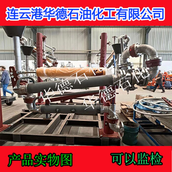 汽車鶴管，汽車底部裝車臂乙醇底部卸車鶴管——華德石油