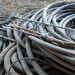 颍泉区各种报废电缆电线回收颍泉区电线电缆回收