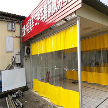 洗車店防水門簾透明隔斷隔水簾冬季保暖無塵車間防擋風推拉門簾