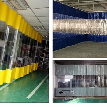 洗車透明定制4S店防水簾子圍布門簾店保暖隔斷簾防塵隔水間工位簾