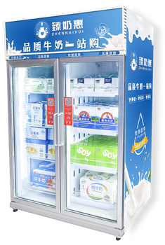 臻奶惠無人售貨奶柜