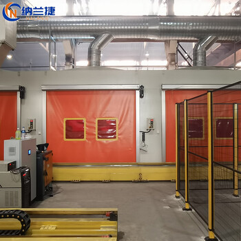 機(jī)器人設(shè)備防護(hù)門(mén)安徽焊接房快速卷簾門(mén)焊接區(qū)域防弧光門(mén)