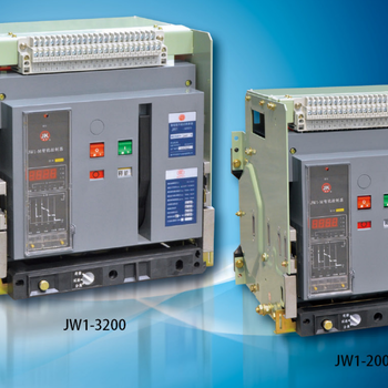 兆盛DSKWE系列智能型框架斷路器DSKWE-2000-3200-6300A