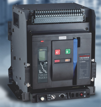 華健智能型框架斷路器HDW1-2000-3200-4000-6300A固定式