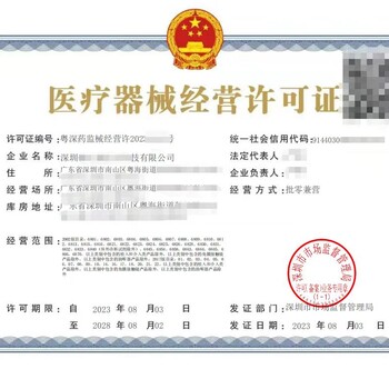 個(gè)人成立一家牙科需要辦理哪些資質(zhì)人員場(chǎng)地有什么要求