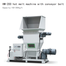 HM-100泡沫热熔机组