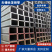 滁州q420焊管快发集装箱制造用350*350*12方管加工定制