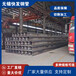 杭州热镀锌方管快发玻璃幕墙用70*70*6方管电弧焊接