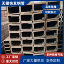 拉薩寶鋼QSTE420焊管快發(fā)方管125*75*6方矩管玻璃幕墻用