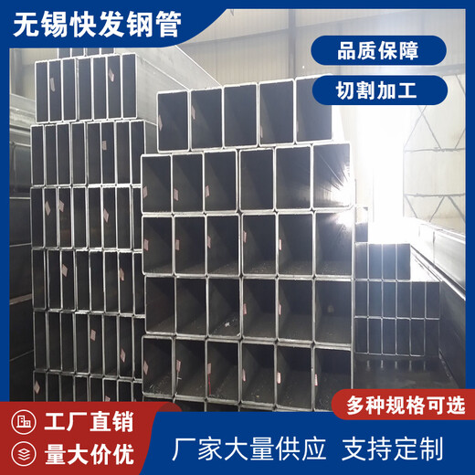 苏州大口径方管快发集装箱制造用250*250*12方管冷拔工艺