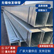 衢州q355c方管快发玻璃幕墙用130*90*4方管厚度可定制