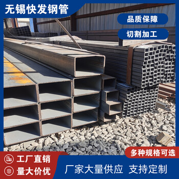 桂林小口径方管快发方管400*400*12方矩管钢结构工程用