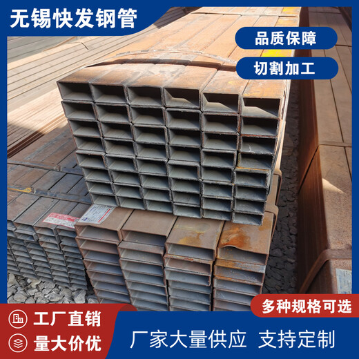 上海周边大口径方管快发方管96*96*8方矩管机械工业用