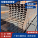 衢州Q235b矩形管快发玻璃幕墙用200*200*7.5方管幕墙材料
