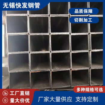 温州Q355b方矩管快发农业建设用70*70*3.0方管质量好