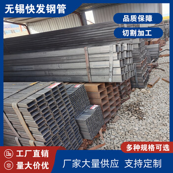 杭州热镀锌方管厂家快发玻璃幕墙用400*150*8方管耐酸耐碱