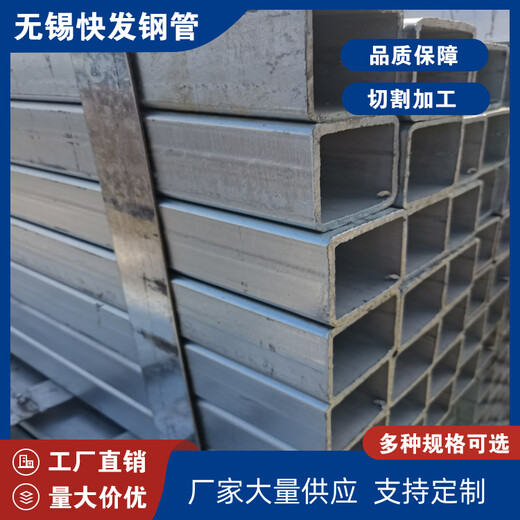衢州Q235b方矩管快发玻璃幕墙用200*95*6方管直缝焊接