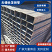滁州钢结构方管厂家快发集装箱制造用290*250*8方管加工定制