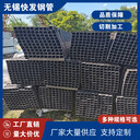 廊坊Q235b無縫矩形管快發(fā)方管100*90*6方矩管汽車用