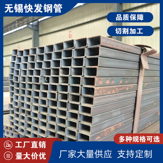 扬州汽车钢方管焊管快发工程建筑用101.6*101.6*9.75方管定尺全尺寸标注