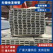 滁州家具管快发集装箱制造用280*280*12方管货源丰富