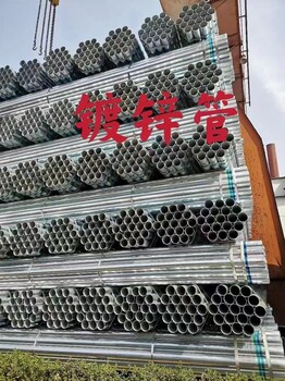 達州鋼材廠家代理工字鋼圓管方矩管