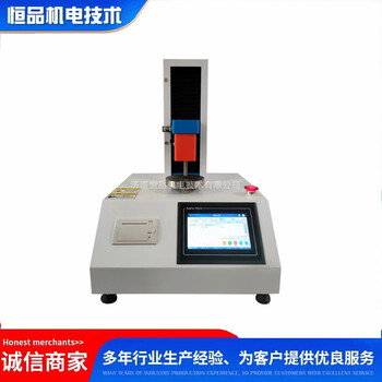 HP613硅膠結冷膠強度測定儀