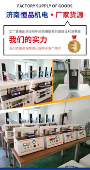 HP613硅膠結冷膠強度測定儀
