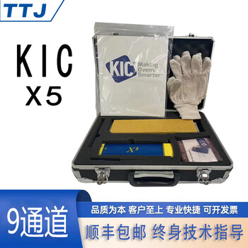 kicx5原装炉温测试仪烤漆涂装隧道炉7/9/12多通道温度曲线记录仪