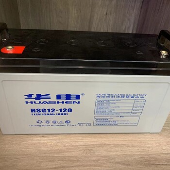 12V100AH/65AH/38AH/24AH//150AH鉛酸蓄電池/膠體蓄電池/儲(chǔ)能