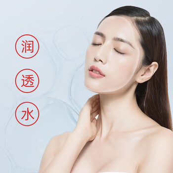 美葆林月光精華霜OEM貼牌代加工