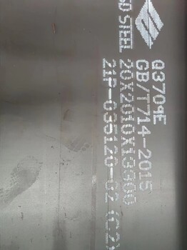 大量長(zhǎng)期出售山鋼亂尺余材